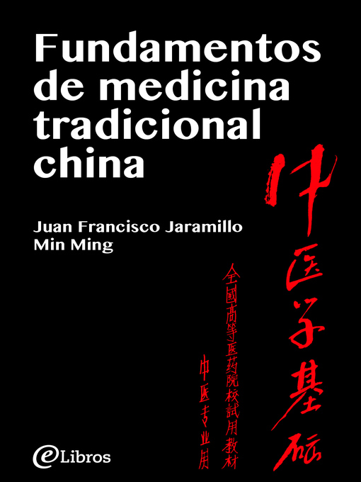 Title details for Fundamentos de medicina tradicional china by Juan Francisco Jaramillo Giraldo - Available